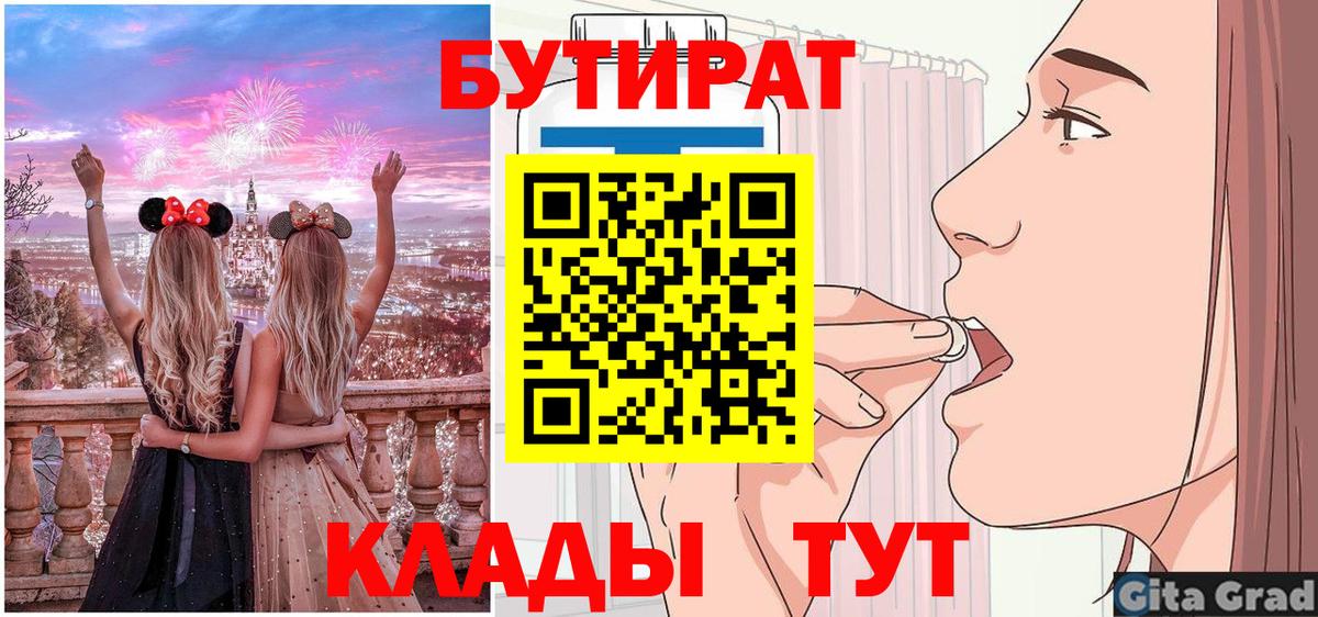  Кокаин Тюмень