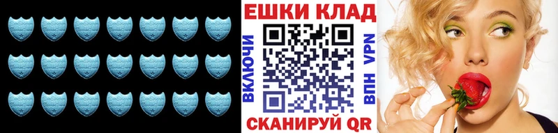даркнет сайт Тюмень Ecstasy Punisher