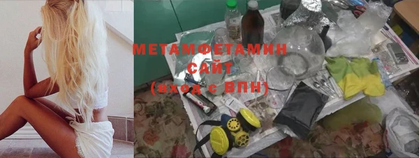 mix Аксай