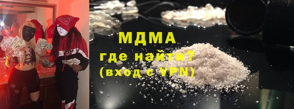 первитин Надым