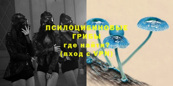 кокаин премиум Наволоки