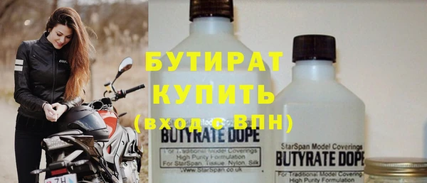 первитин Надым