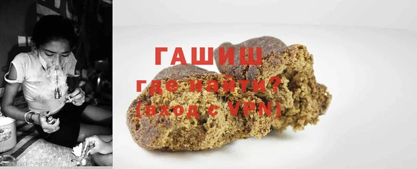 кокаин премиум Наволоки