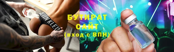 кокаин премиум Наволоки
