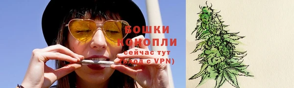кокаин премиум Наволоки