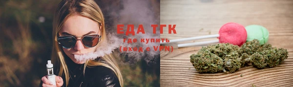 кокаин премиум Наволоки