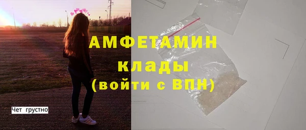 jwh Михайлов