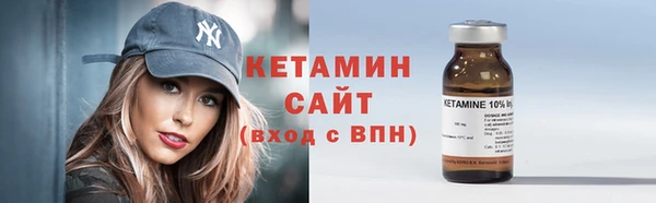 кокаин премиум Наволоки