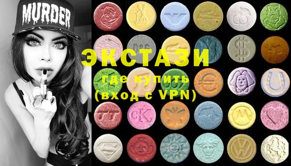 первитин Надым
