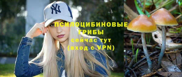 кокаин премиум Наволоки