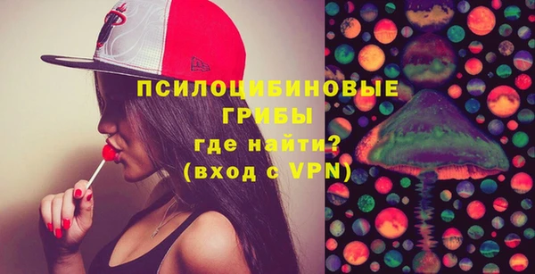 кокаин премиум Наволоки
