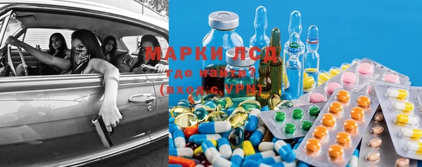mix Аксай