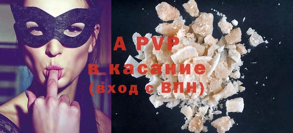 кокаин премиум Навашино