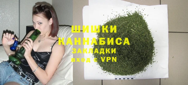 кокаин премиум Наволоки