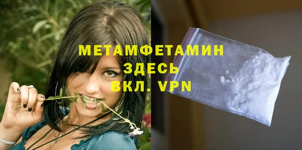 синтетический гашиш Алапаевск