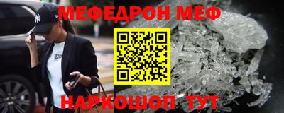 ГАЛЛЮЦИНОГЕННЫЕ ГРИБЫ Донской