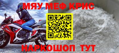 ГАЛЛЮЦИНОГЕННЫЕ ГРИБЫ Донской