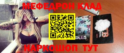 Альфа ПВП Дубна