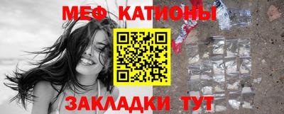 COCAINE Бугуруслан