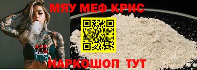 Альфа ПВП Дубна