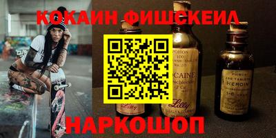 Альфа ПВП Дубна