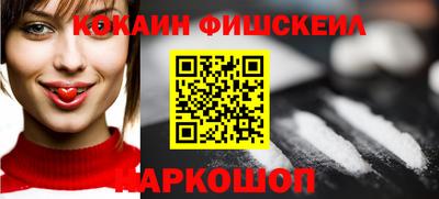 Альфа ПВП Дубна