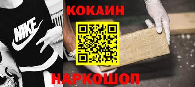 Альфа ПВП Дубна