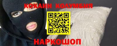Альфа ПВП Дубна