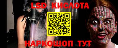 хмурый Будённовск