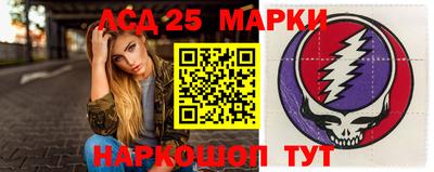 a pvp Абакан