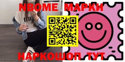 хмурый Будённовск