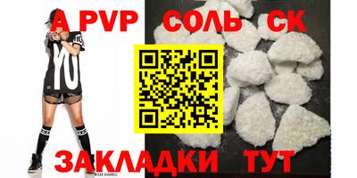 ГАЛЛЮЦИНОГЕННЫЕ ГРИБЫ Донской