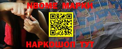 хмурый Будённовск