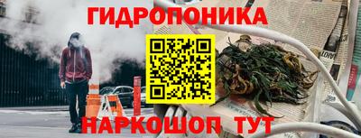 COCAINE Бугуруслан