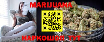 COCAINE Бугуруслан