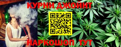 хмурый Будённовск