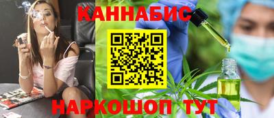 COCAINE Бугуруслан