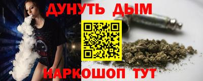 ГАЛЛЮЦИНОГЕННЫЕ ГРИБЫ Донской