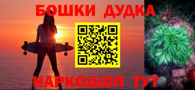 ГАЛЛЮЦИНОГЕННЫЕ ГРИБЫ Донской