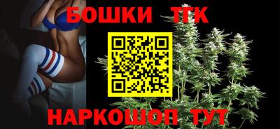 стаф Донецк