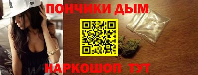 COCAINE Бугуруслан