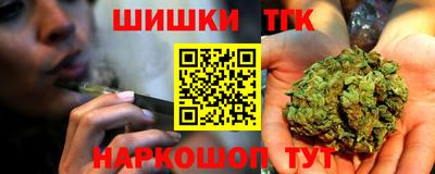 ГАЛЛЮЦИНОГЕННЫЕ ГРИБЫ Донской