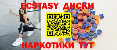 Альфа ПВП Дубна