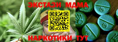 Альфа ПВП Дубна
