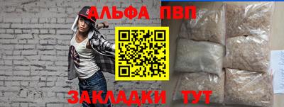 хмурый Будённовск