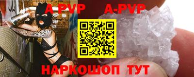 ГАЛЛЮЦИНОГЕННЫЕ ГРИБЫ Донской