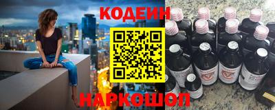 Альфа ПВП Дубна