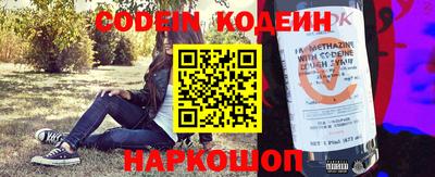 ГАЛЛЮЦИНОГЕННЫЕ ГРИБЫ Донской