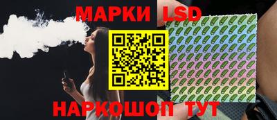 ГАЛЛЮЦИНОГЕННЫЕ ГРИБЫ Донской