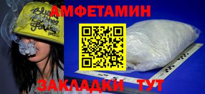 хмурый Будённовск